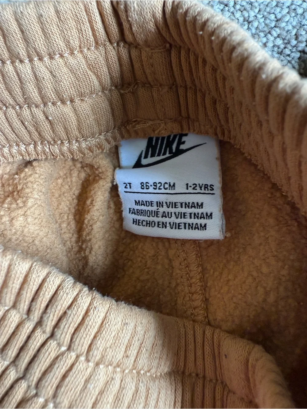 Nike Kids Tan Jogger set- Cozy Cotton Blend